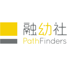 PathFinders Hong Kong